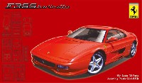 フェラーリ F355 ベルリネッタ