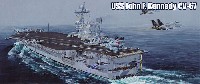 メリットインターナショナル 1/350 艦船 USS ジョン F. ケネディー CV-67