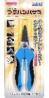 プラバンハサミ