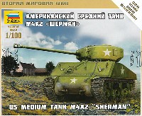 ズベズダ ART OF TACTIC M4A2 シャーマン アメリカ 中戦車