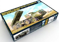 トランペッター 1/35 AFVシリーズ ロシア 9A52-2 スメーチ-M