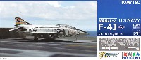 アメリカ海軍 F-4J ファントム 2 VF-151 ビジランティーズ