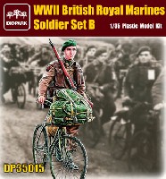 WW2 英軍 海兵隊兵士セット B