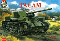 ルーマニア タカム T-60 対戦車自走砲