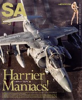 大日本絵画 Scale Aviation スケール アヴィエーション 2016年3月号