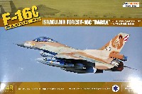 キネテック 1/48 エアクラフト キット F-16C ブロック40 バラーク イスラエル空軍 戦闘機