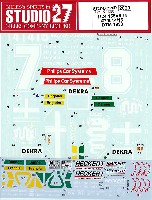 スタジオ27 ツーリングカー/GTカー オリジナルデカール アルファロメオ 155 V6 TI #7/8/14/15 DTM 1993