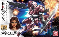 バンダイ HG 機動戦士ガンダム 鉄血のオルフェンズ 百錬 (アミダ機)