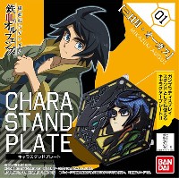 バンダイ キャラスタンドプレート 三日月・オーガス (機動戦士ガンダム 鉄血のオルフェンズ)