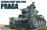 ドイツ陸軍 38t軽戦車 プラガ