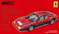 フジミ 1/24 リアルスポーツカー シリーズ フェラーリ 512BB / 512BBi