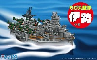 ちび丸艦隊 伊勢 (航空戦艦)