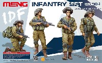 MENG-MODEL 1/35 ヒューマン シリーズ イスラエル 国防軍歩兵セット