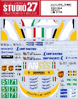 スタジオ27 ツーリングカー/GTカー オリジナルデカール フェラーリ 458 AF Corse Italia #51/71 ル・マン 2015