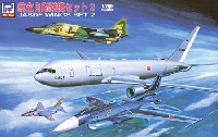 航空自衛隊機セット 2