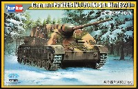 ホビーボス 1/35 ファイティングビークル シリーズ ドイツ 4号駆逐戦車 L/70(A)