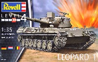 レベル 1/35 ミリタリー レオパルト 1