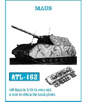 フリウルモデル 1/35 金属製可動履帯シリーズ マウス 履帯