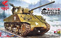 アスカモデル 1/35 プラスチックモデルキット アメリカ中戦車 M4A3(76)W シャーマン (特別付属付)