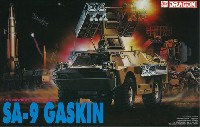 ドラゴン 1/35 Modern AFV Series SA-9 ガスキン 自走地対空ミサイル