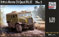 ミラーモデルズ 1/35 AFVモデル モーリス C8 砲兵トラクター Mk.3 No.5ボディ (初回限定CD付)