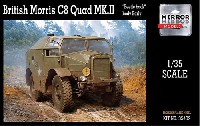 ミラーモデルズ 1/35 AFVモデル モーリス C8 砲兵トラクター Mk.2  ビートルバック 前期型 (初回限定CD付)