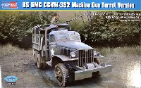 ホビーボス 1/35 ファイティングビークル シリーズ GMC CCKW-352 カーゴトラック