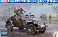 ホビーボス 1/35 ファイティングビークル シリーズ ドイツ Sd.Kfz.221 軽装甲車 (第3シリーズ)