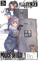 トミーテック リトルアーモリー （little armory） ポリスシールド A