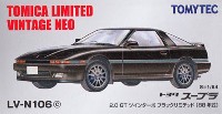 トミーテック トミカリミテッド ヴィンテージ ネオ トヨタ スープラ 2.0 GTツインターボ ブラックリミテッド 88年式 (黒)