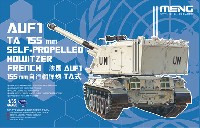 MENG-MODEL 1/35 ティラノサウルス シリーズ フランス AUF1 TA 155mm自走榴弾砲