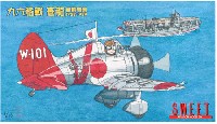 SWEET 1/144スケールキット 九六艦戦 蒼龍戦闘機隊 1938-1939