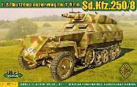 エース 1/72 ミリタリー ドイツ Sd.kfz.250/8 ノイ 7.5cm砲 火力支援車