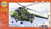 スメール 1/72 エアクラフト プラモデル ミル Mi-4 ハウンド 輸送ヘリコプター