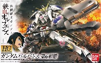 バンダイ HG 機動戦士ガンダム 鉄血のオルフェンズ ガンダムバルバトス 第6形態