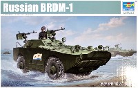 トランペッター 1/35 ＡＦＶシリーズ ロシア BRDM-1 軽装甲偵察車