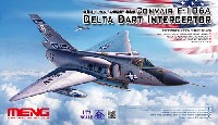 MENG-MODEL ディモルフォドン シリーズ コンペア F-106A デルタダート要撃機