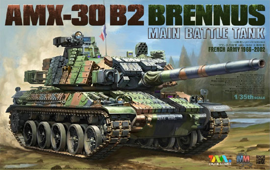 フランス AMX-30B2 ブレンヌス 主力戦車 プラモデル (タイガーモデル 1/35 AFV No.TM-4604) 商品画像