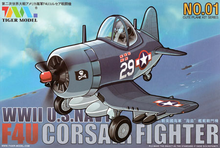 F4U コルセア (WW2 アメリカ海軍) プラモデル (タイガーモデル キュート No.TM-101) 商品画像