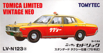 ニッサン セドリック スタンダード タクシー仕様 (75年式) ミニカー (トミーテック トミカリミテッド ヴィンテージ ネオ No.LV-N123a) 商品画像