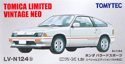 ホンダ バラード スポーツ CR-X 1.5i スペシャルエディション (84年式) (白) ミニカー (トミーテック トミカリミテッド ヴィンテージ ネオ No.LV-N124b) 商品画像