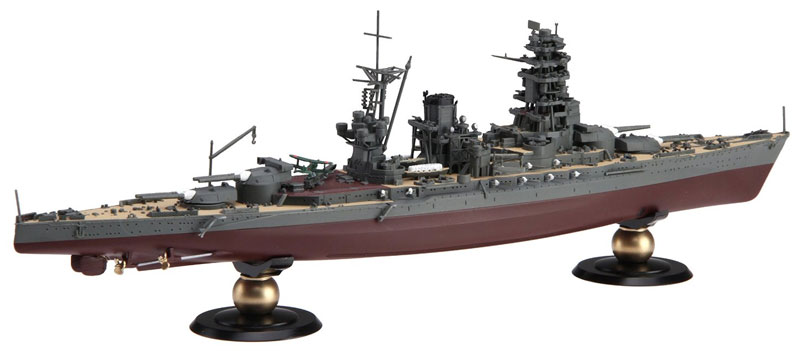 日本海軍 戦艦 長門 レイテ沖海戦時 (フルハルモデル) プラモデル (フジミ 1/700 帝国海軍シリーズ No.旧036) 商品画像_3