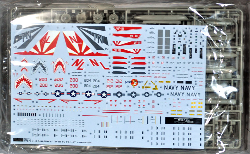 F-14A トムキャット サンダウナーズ プラモデル (フジミ AIR CRAFT （シリーズF） No.F-001) 商品画像_1