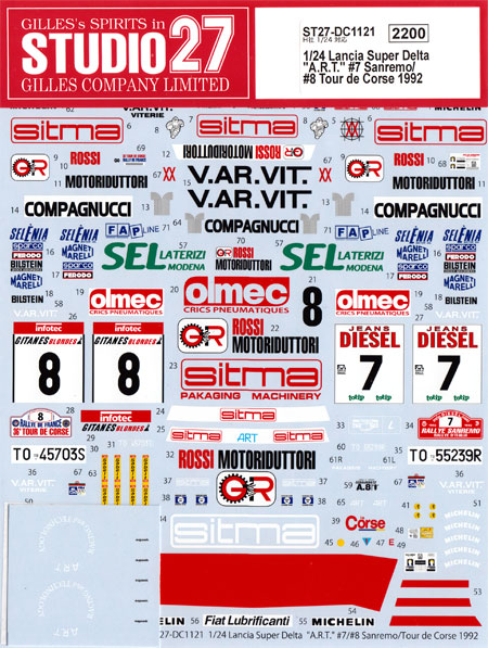 ランチア スーパーデルタ A.R.T #7 サンレモ/ #8 ツールド・コルス 1992 デカール デカール (スタジオ27 ラリーカー オリジナルデカール No.DC1121) 商品画像