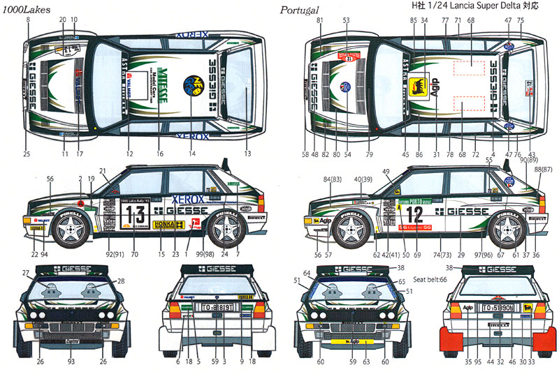 ランチア スーパーデルタ ASTRA #12 ポルトガル/#13 1000湖ラリー 1993 デカール (スタジオ27 ラリーカー オリジナルデカール No.DC1125) 商品画像_2
