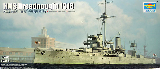 イギリス海軍 戦艦 HMS ドレッドノート 1918 プラモデル (トランペッター 1/700 艦船シリーズ No.06706) 商品画像