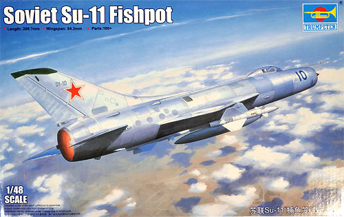 ソビエト Su-11 フィッシュポット プラモデル (トランペッター 1/48 エアクラフトシリーズ No.02898) 商品画像
