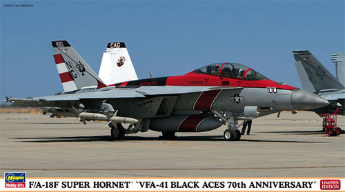 F/A-18F スーパーホーネット VFA-41 ブラックエーセス 70周年記念 プラモデル (ハセガワ 1/72 飛行機 限定生産 No.02184) 商品画像