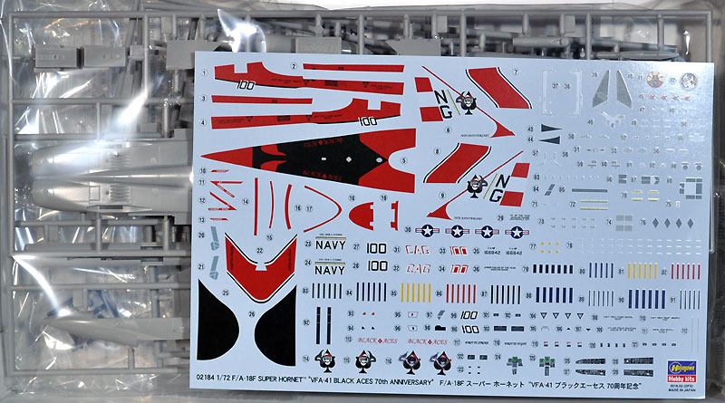 F/A-18F スーパーホーネット VFA-41 ブラックエーセス 70周年記念 プラモデル (ハセガワ 1/72 飛行機 限定生産 No.02184) 商品画像_1