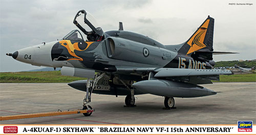 A-4KU (AF-1) スカイホーク ブラジル海軍 VF-1 15周年記念 プラモデル (ハセガワ 1/48 飛行機 限定生産 No.07423) 商品画像